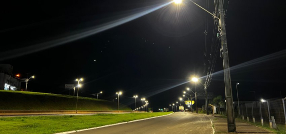 Prefeitura de Chapec