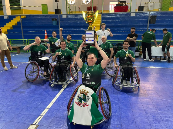 Prefeitura de Chapec�