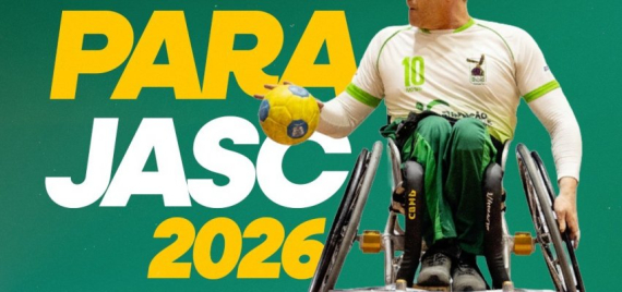 Imagem: Prefeitura de Chapec�